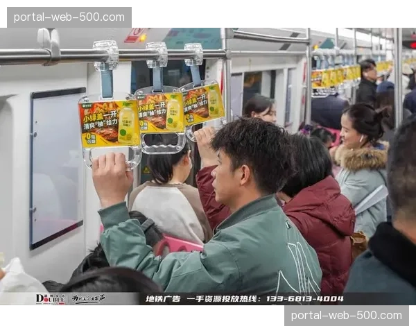 虚实结合的广告植入逻辑在当前周期优化 实现了对观众视觉的自然无感触达