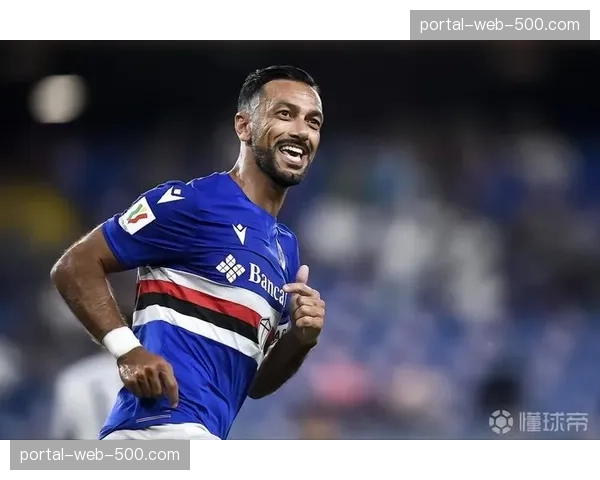 更衣室故事：老将夸利亚雷拉如何扮演桑普多利亚精神领袖