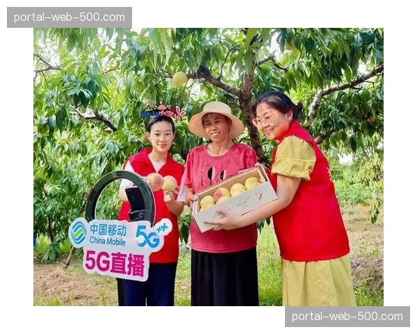 前瞻：本轮“双红会”将成为测试5G移动超高清直播稳定性的关键场合。