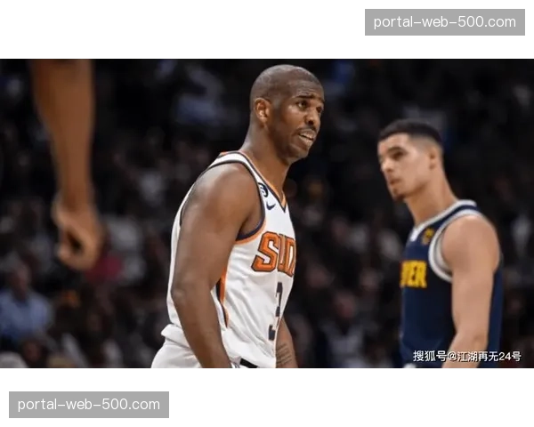 终场哨响，错失绝佳机会的克莱蒙前锋在场上久久低头不语