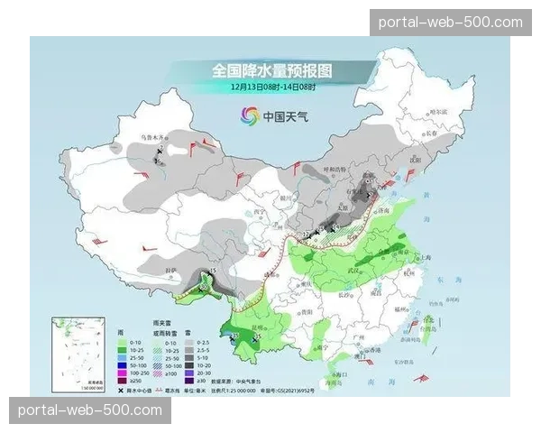 天气预报：周末巴塞罗那地区有雨，可能影响多场比赛场地条件