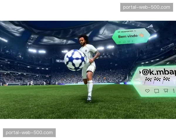 足球游戏《EA Sports FC 26》更新，强化球员防守积极性属性影响