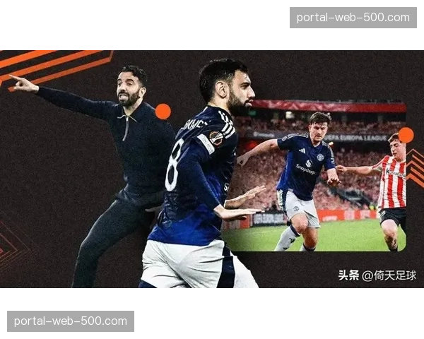 热刺补时阶段连入两球，3-2逆转绝杀西汉姆联