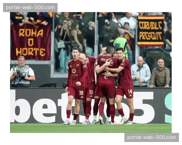 罗马1-1亚特兰大，双方各入一球均来自定位球