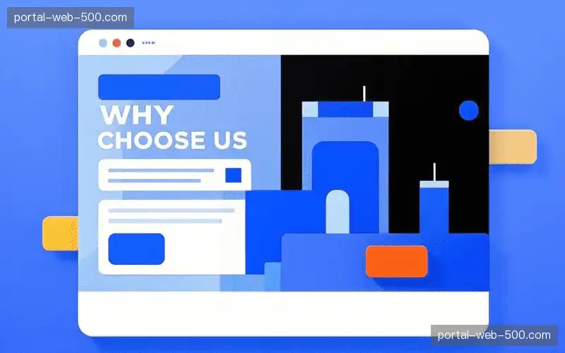 超大规模并发能力